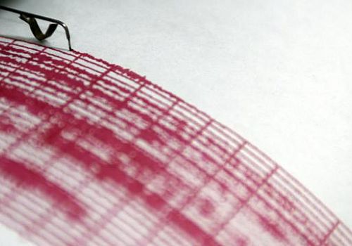 Gürcistan'da Deprem Oldu Ardahan ve ilçelerinde de hissedildi.