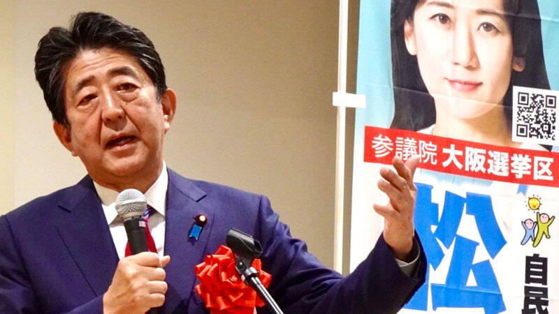 Japonya eski Başbakanı Abe, hayatını kaybetti
