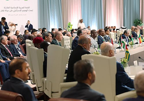 Katar Zirvesi: İslam ve Arap Ülkelerinden İsrail’e Karşı Ortak Tutum