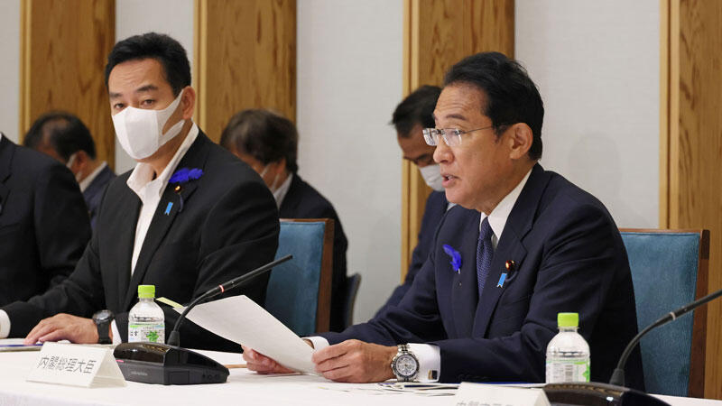 Kishida: Suikasta kurban giden Shinzo Abe’ye devlet töreni yapılacak