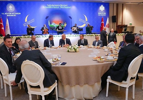 Mehmet Nuri Ersoy Vakıf Temsilcileriyle İftarda Buluştu