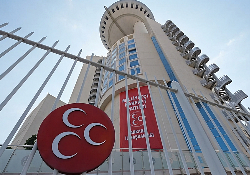 MHP Ardahan İl Başkanlığından  Sağlık Müdürlüğü’ne Sert Yanıt: Hastamız Kars'ta Acilen Anjiyoya Alındı