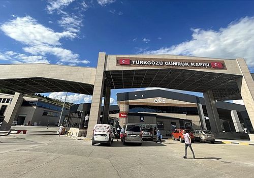 Posof ta bulunan Gürcistan sınırındaki gümrük kapısı, son teknolojik imkanlarla donatıldı 1 Eylül de Açılacak 