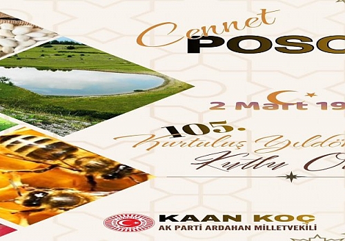 Posof’un Kurtuluş Yıl Dönümüne Anlamlı Mesaj