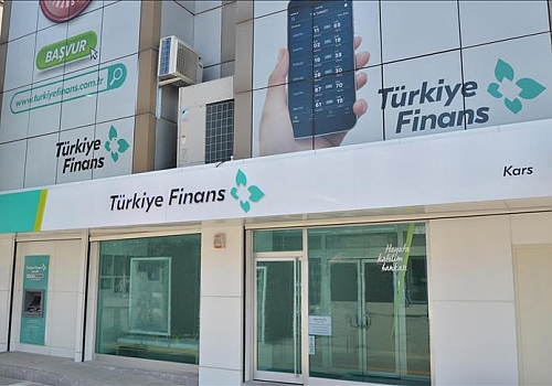 Türkiye Finans, Kars şubesini açtı