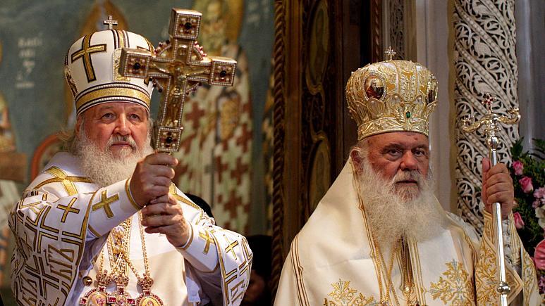 Yunanistan Başpiskoposu'ndan küstah 'Ayasofya' açıklaması